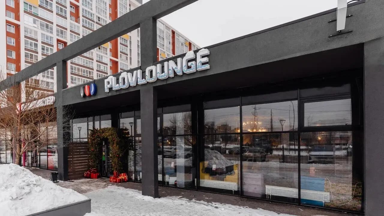Plovlounge