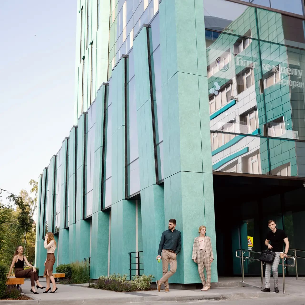 Ближе к делу