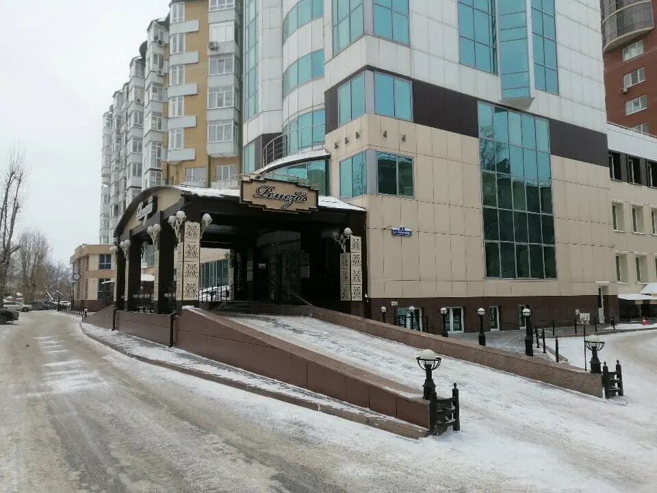 РесторациЯ