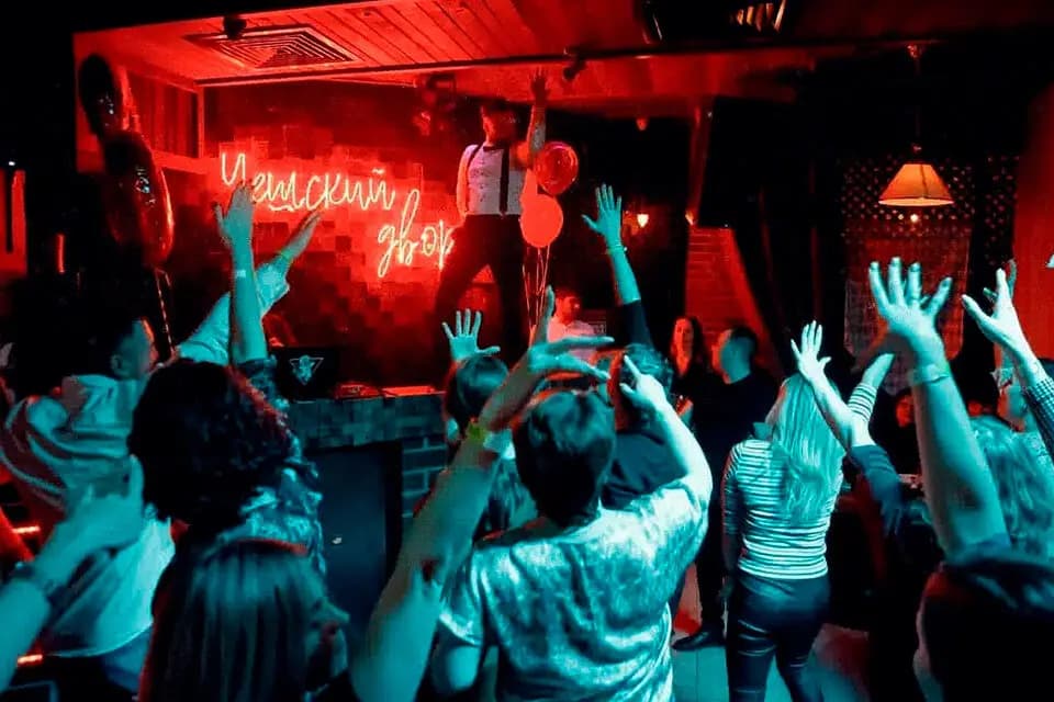 Чешский дворик