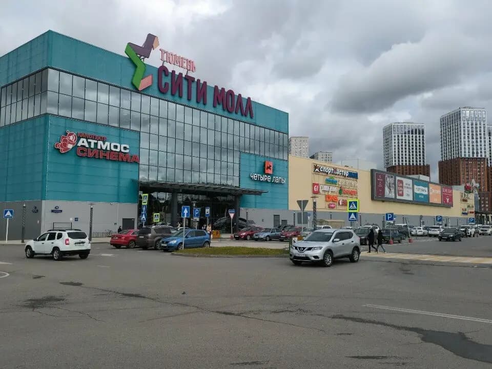 Паста Фэмили