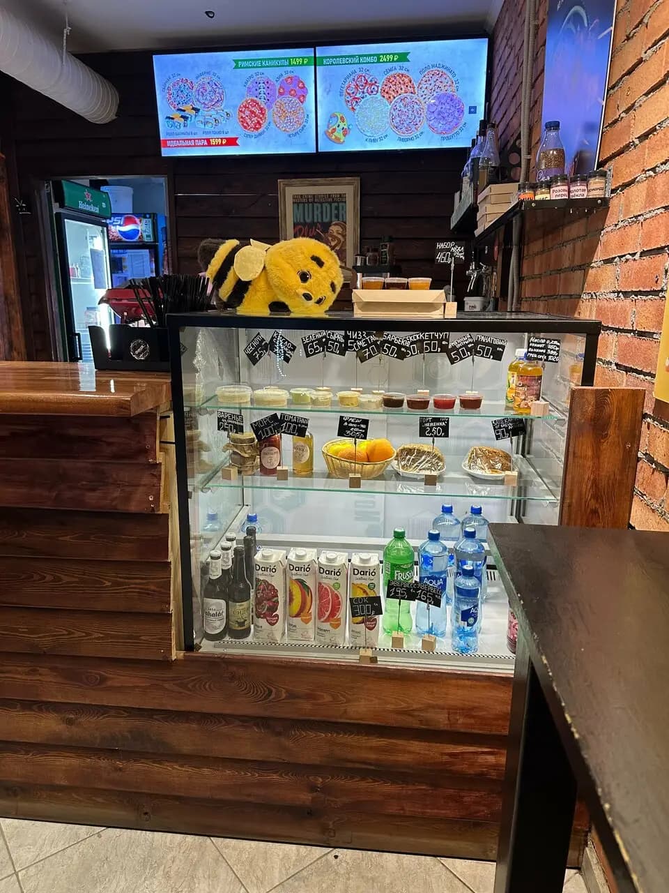 Пицца Экспресс