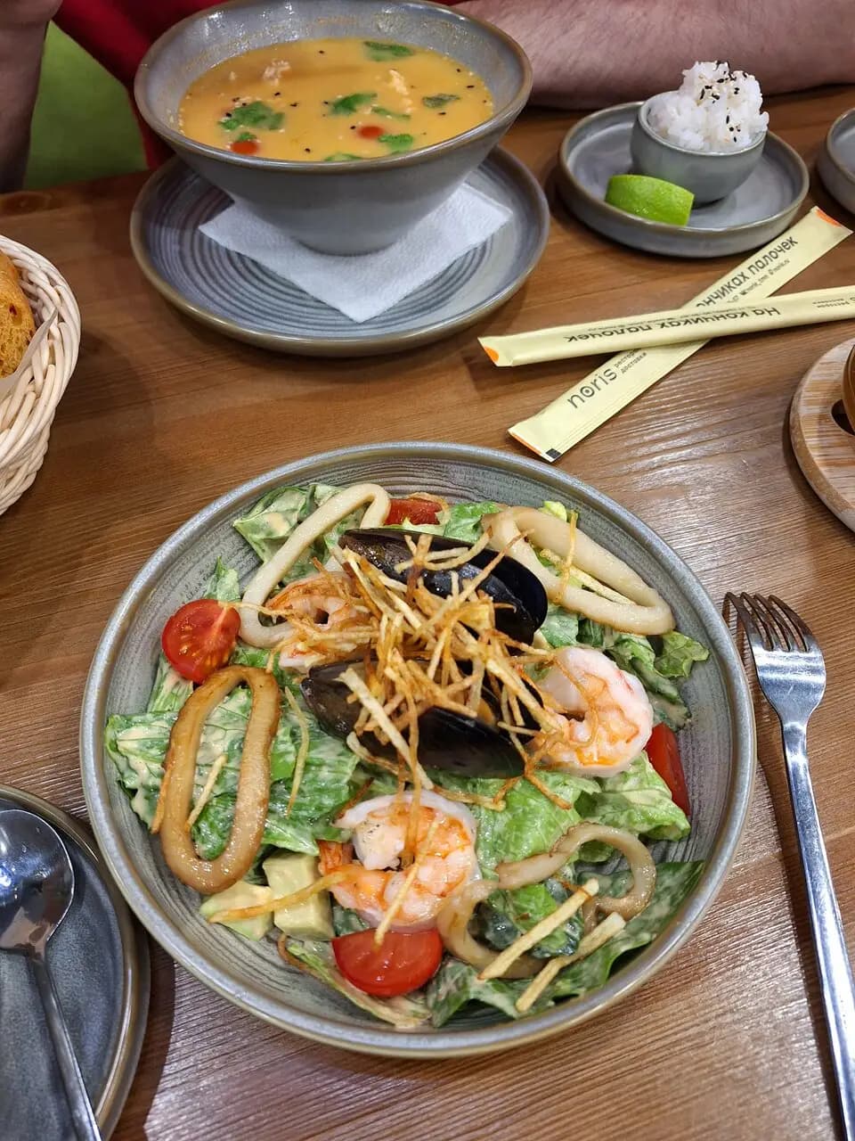 Паста Фэмили