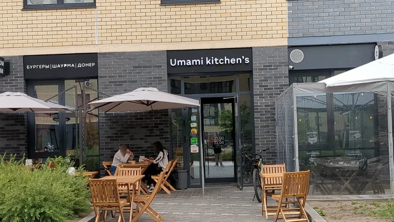 Umami Kitchen's