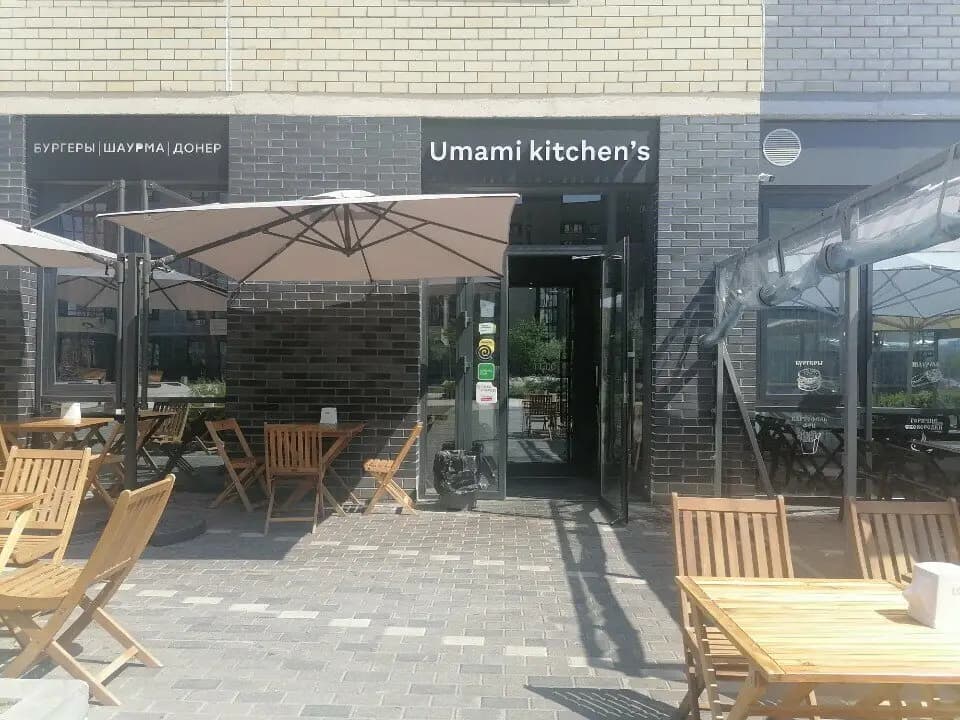 Umami Kitchen's