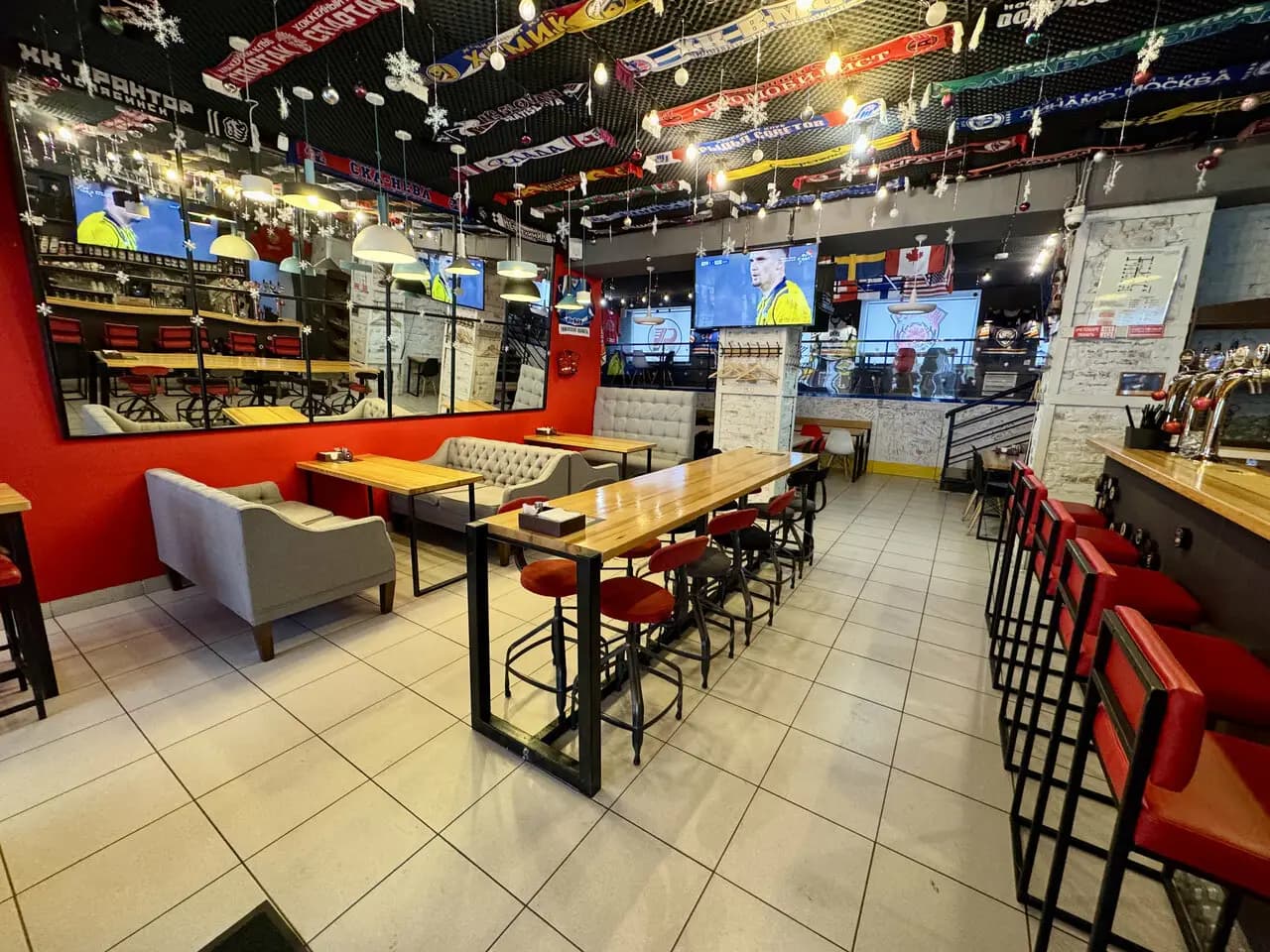 Хороший Гол