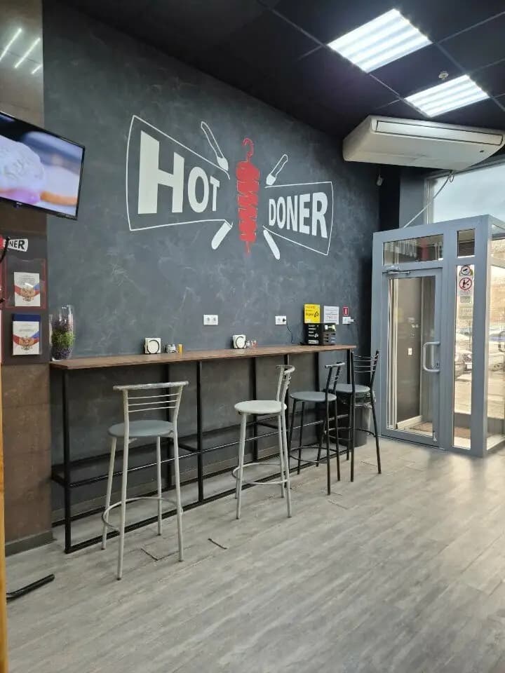 Hot Doner