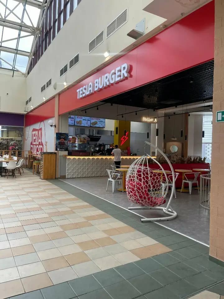 Tesla Burger