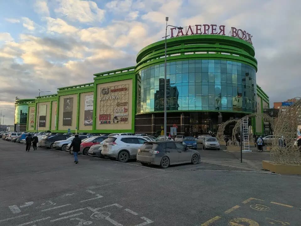 Поль Бейкери