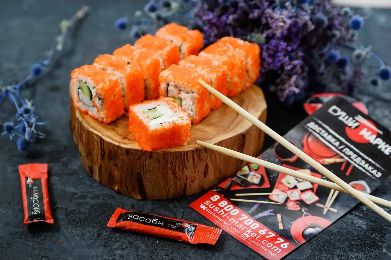 Суши-Маркет