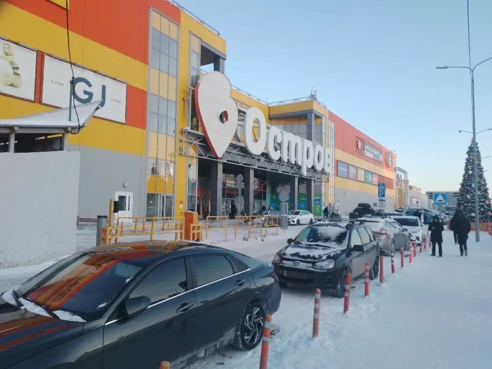 Суши-Маркет