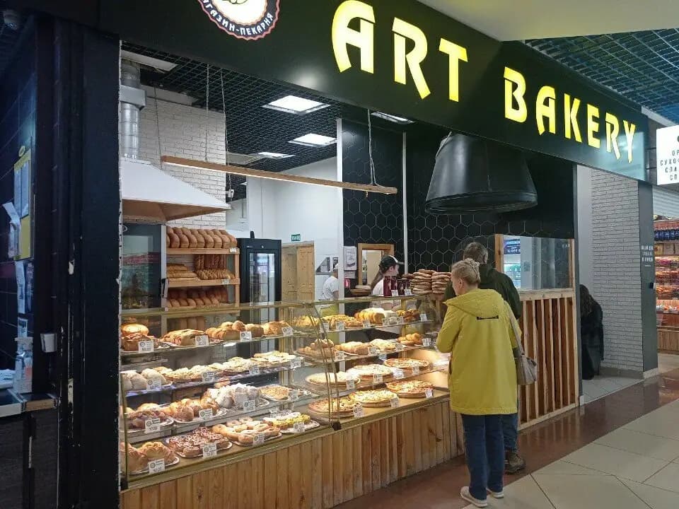 Art Bakery