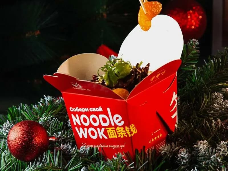 Noodle wok & pasta