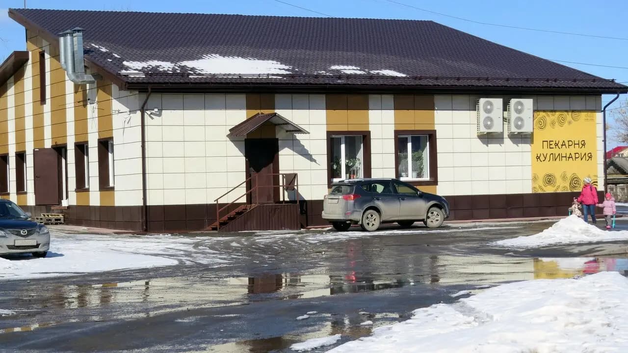 Кафе-Кулинария