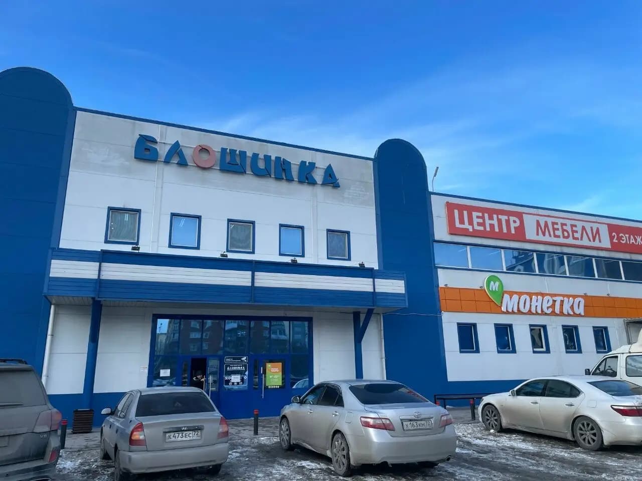 Узбекская кухня