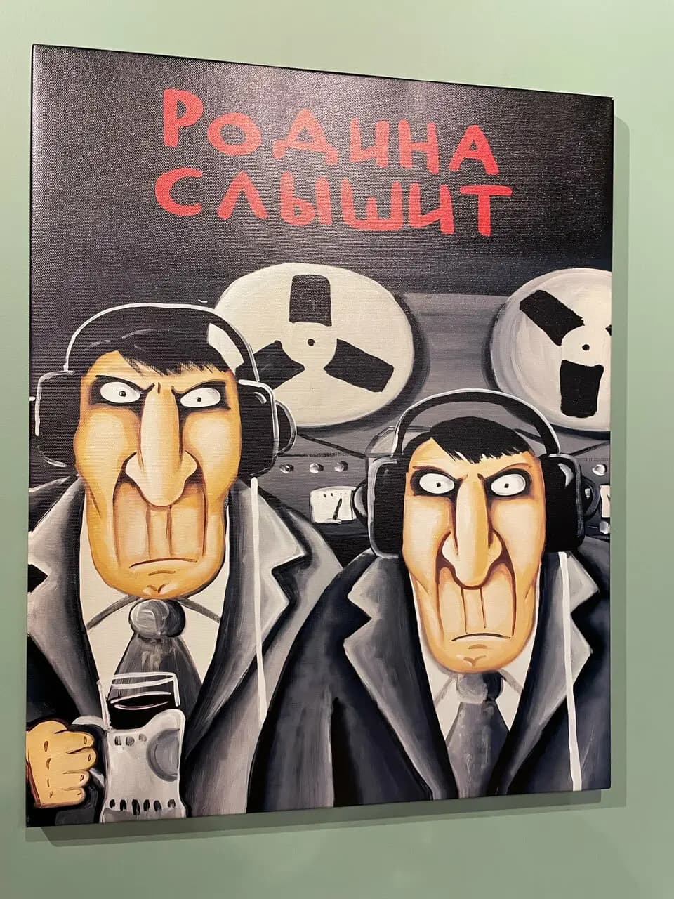 Бармузей Васи Ложкина