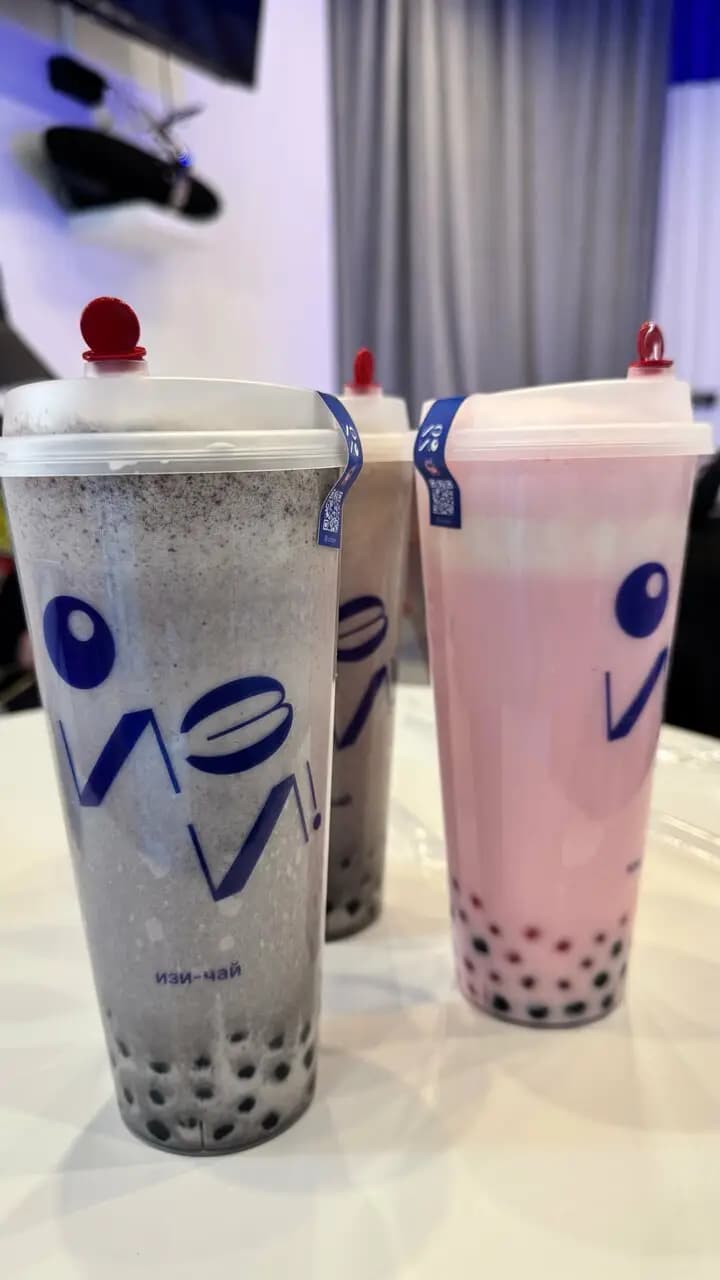 Изи бабл-чай