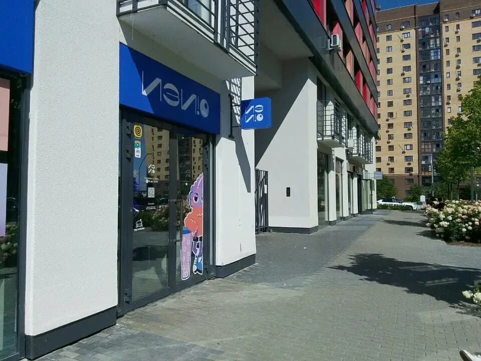 Изи бабл-чай