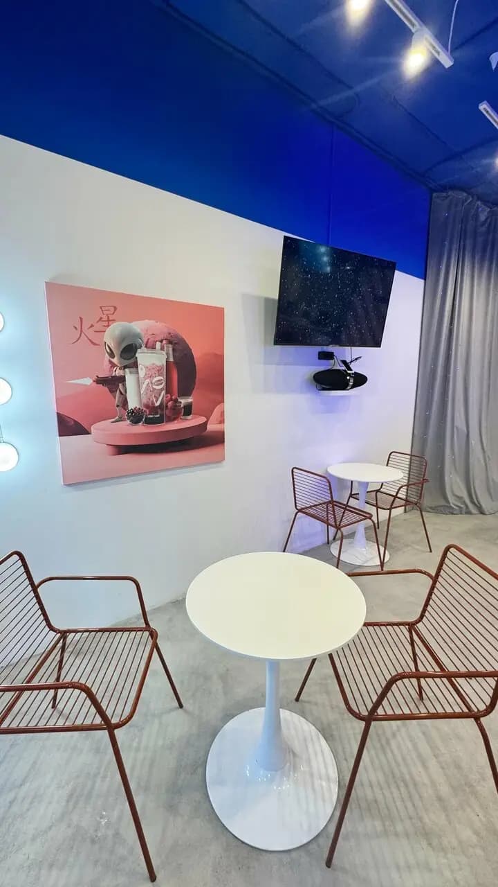 Изи бабл-чай