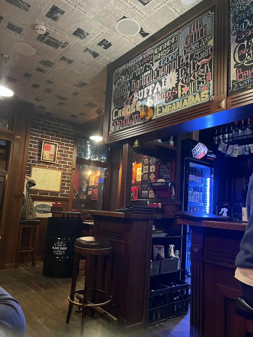 Большое Яблоко