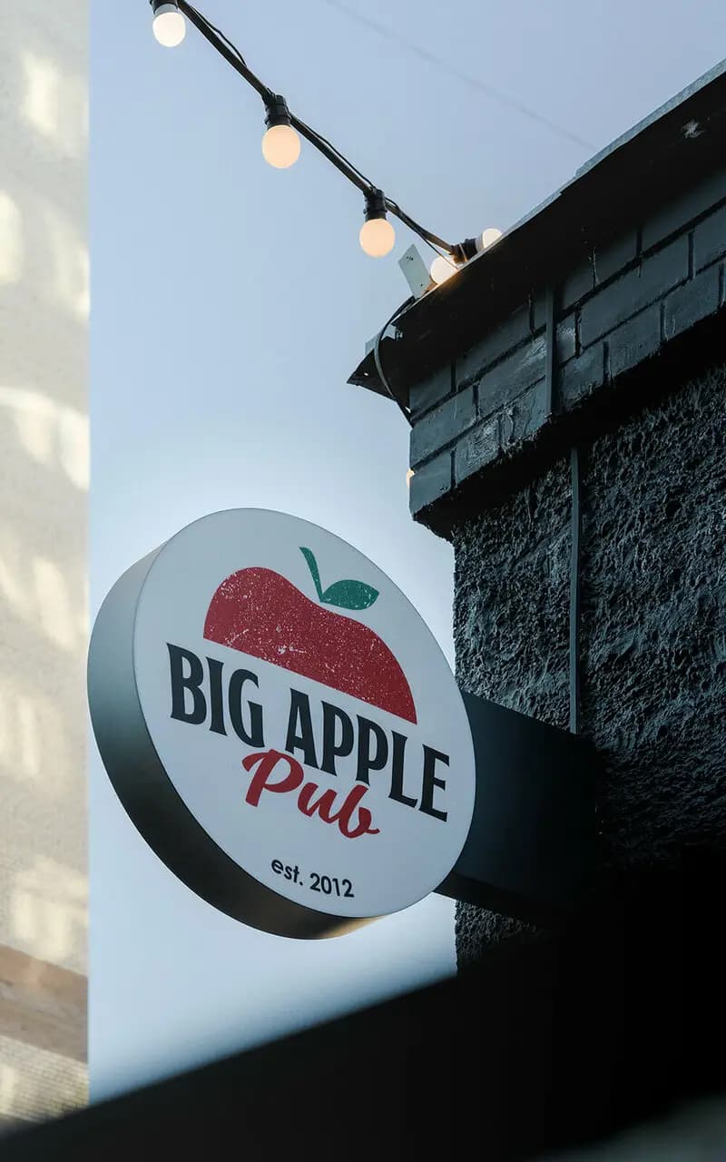 Большое Яблоко