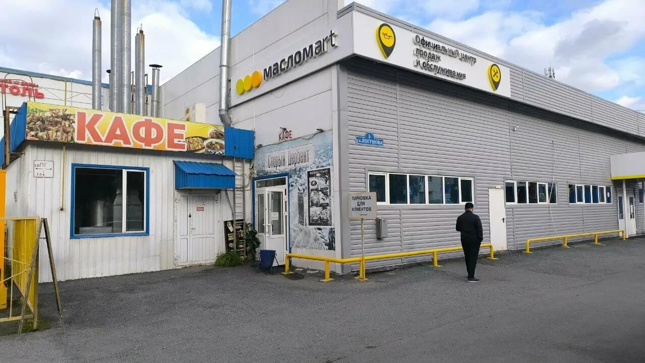 Старый Дербент