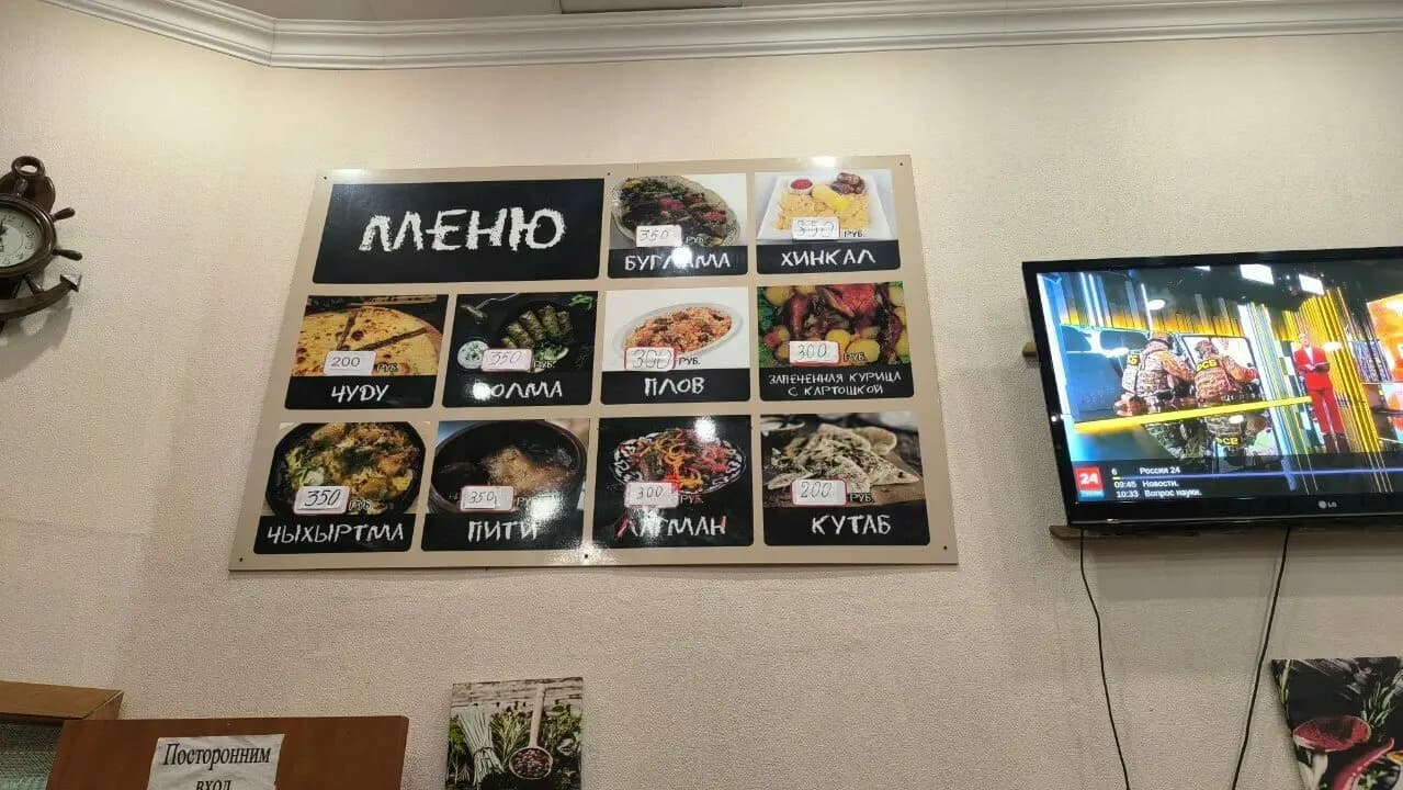 Старый Дербент