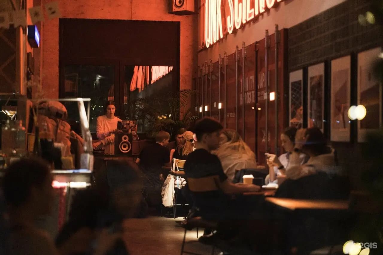 Surf Coffee X Forest