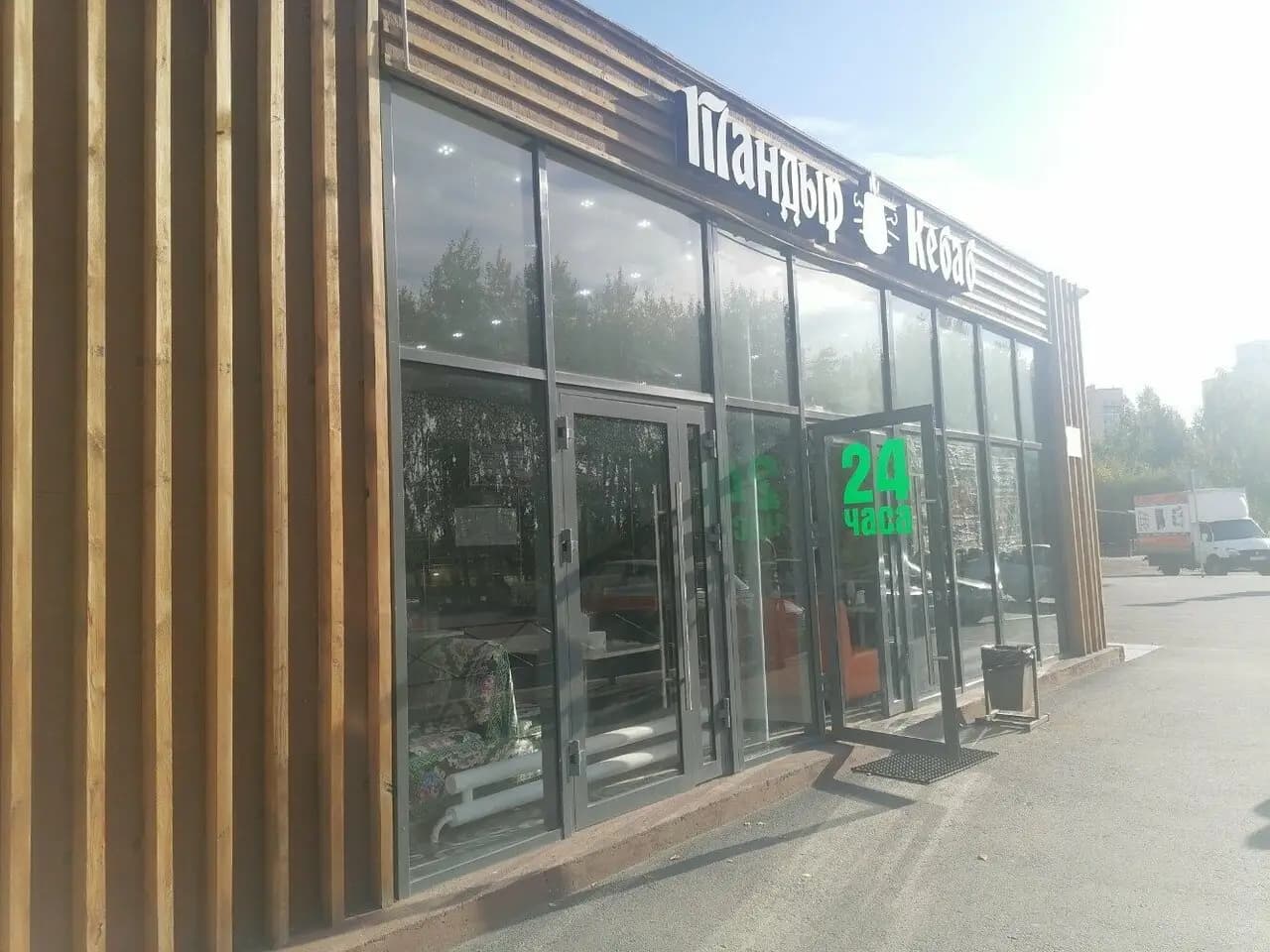 Тандыр кебаб