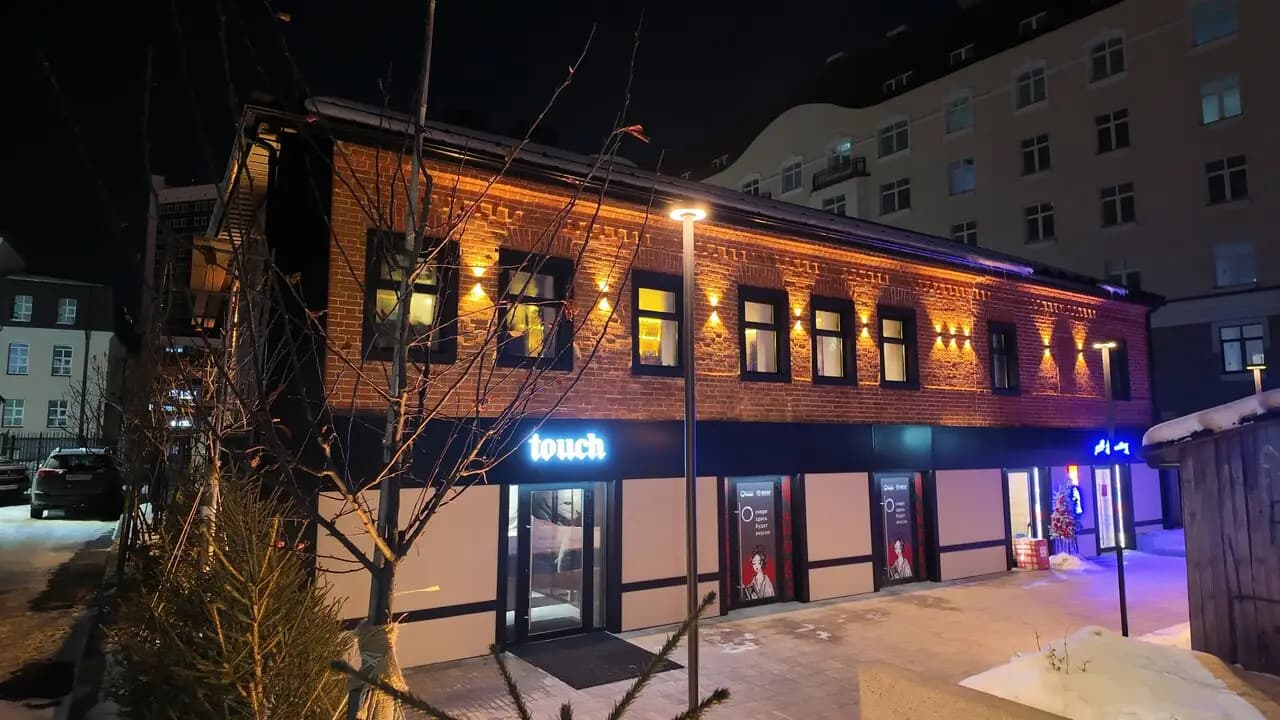 Д. Иванович