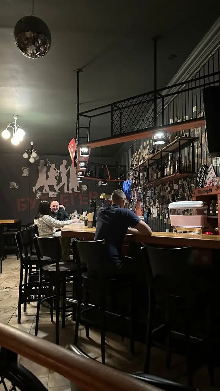 Бутлегер 4.0