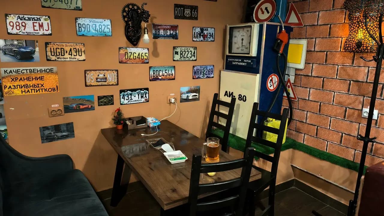 Бар-гараж