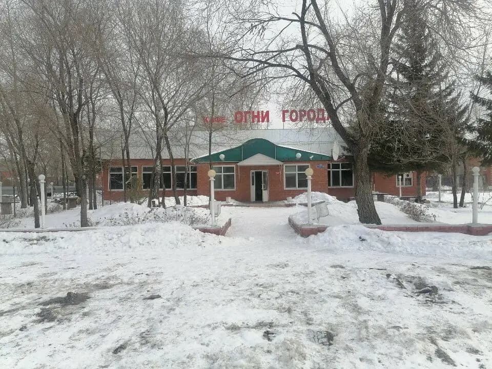 Огни города