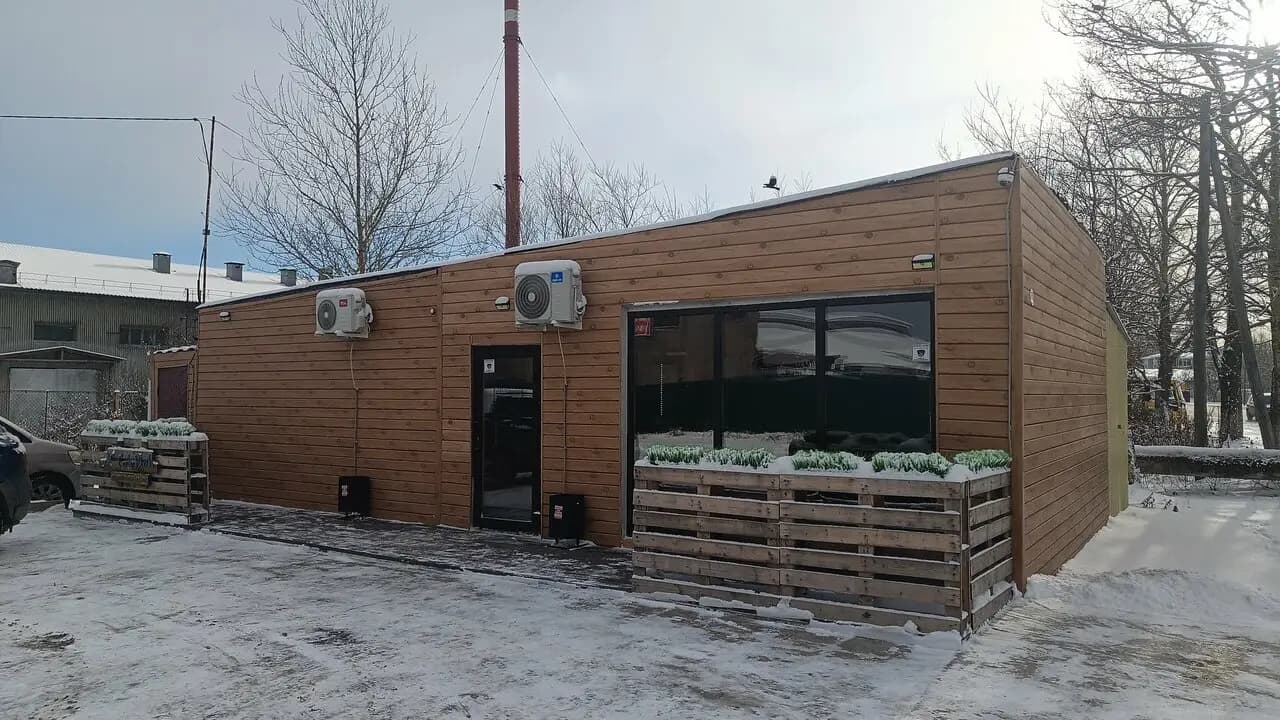 Еда на вынос