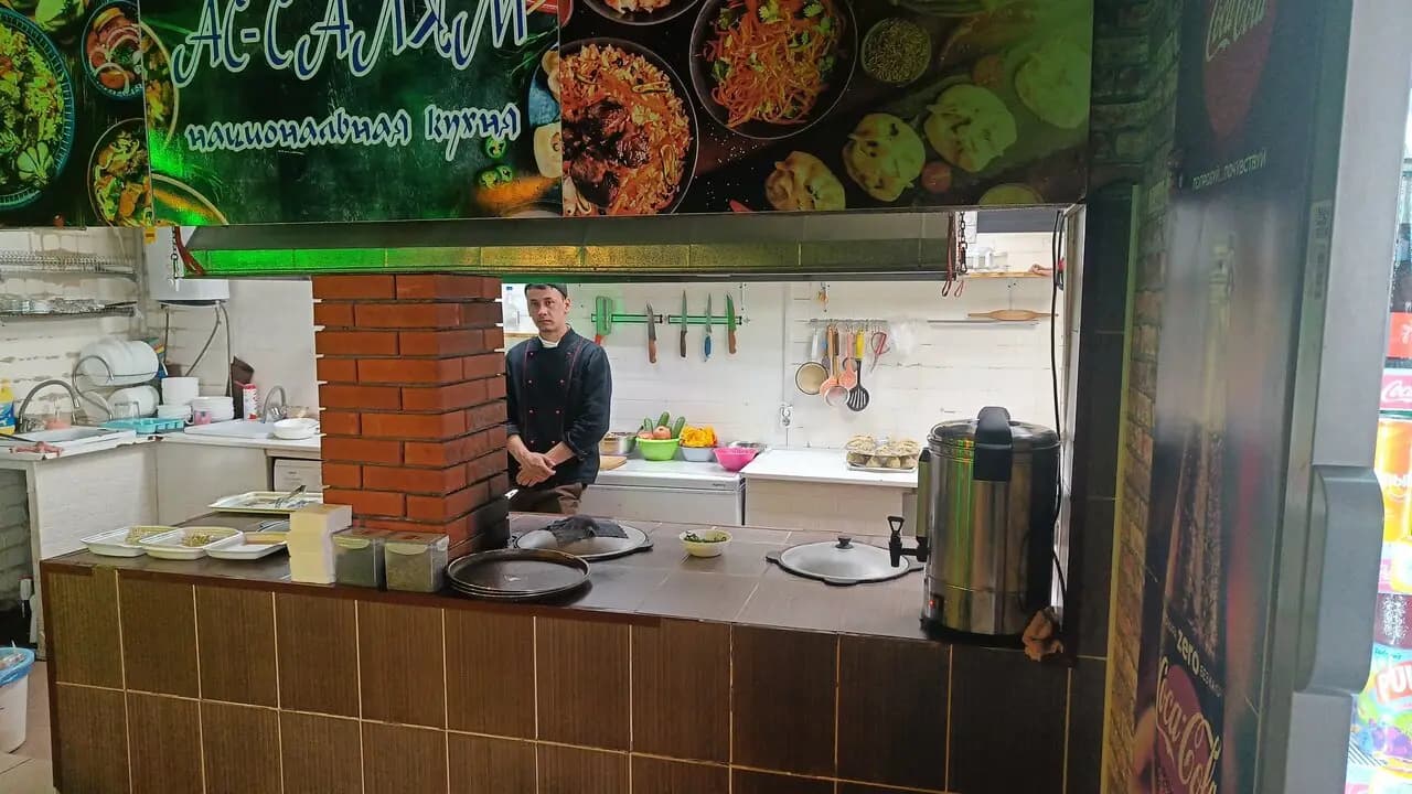 Еда на вынос