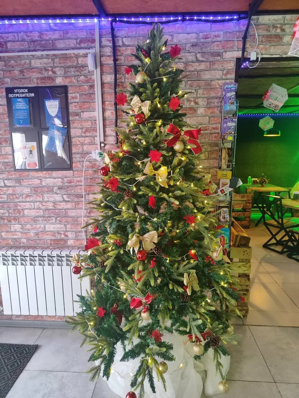 Еда на вынос