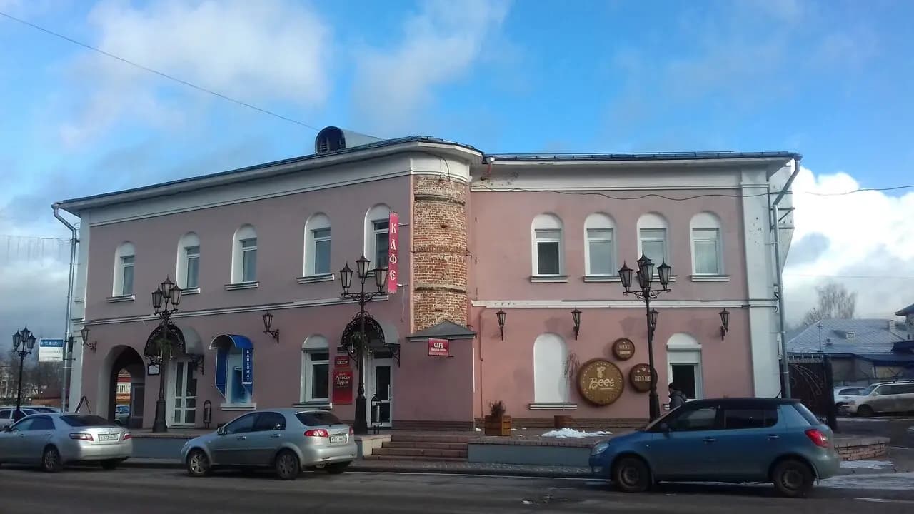 Русская кухня