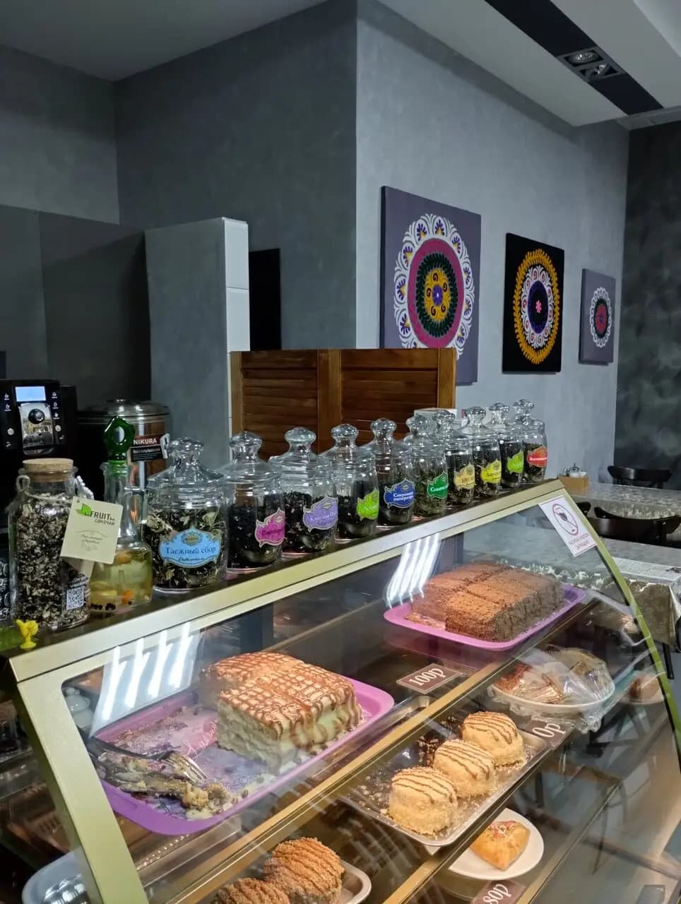 Чайхана № 1