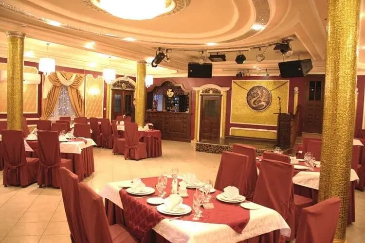 Золотой дракон