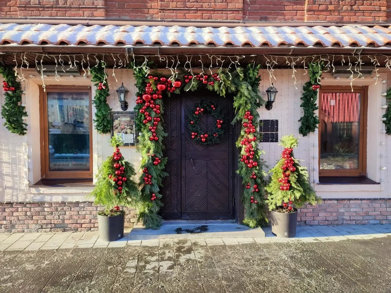 Вепрево колено