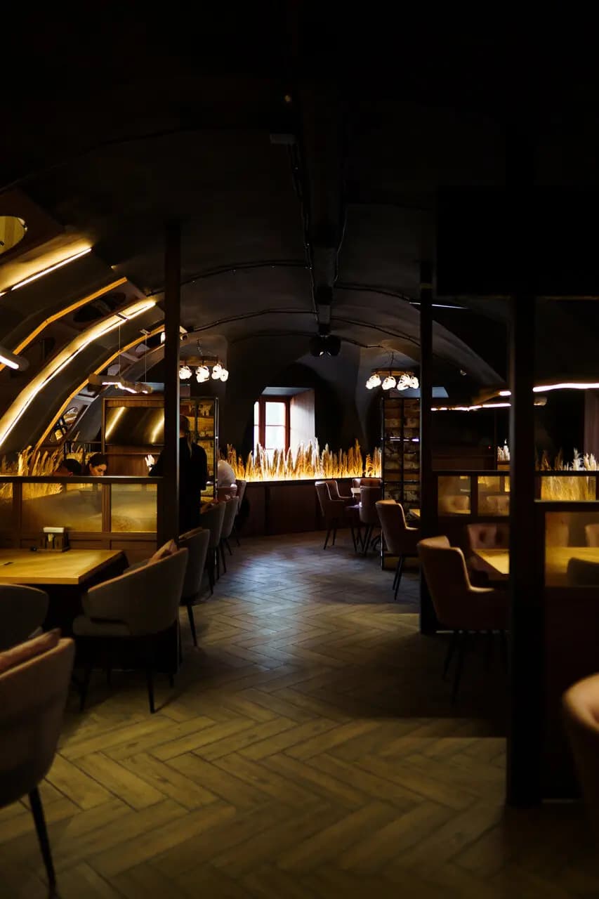 Большая Шишка Центральная