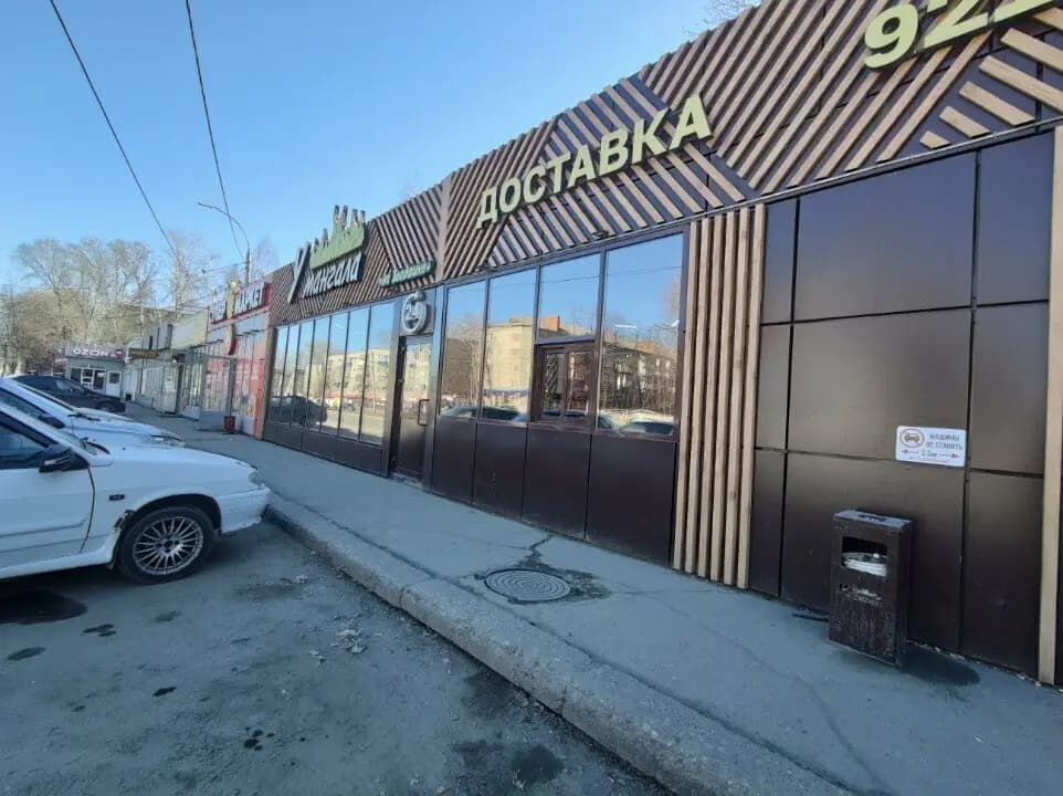 У мангала на Богдашке