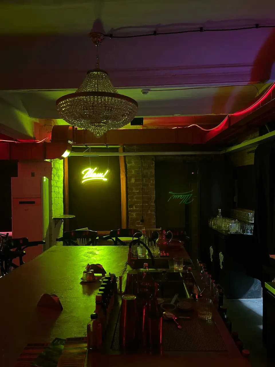 Чайковский