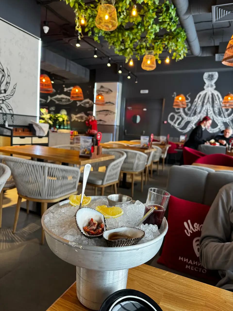 Мидийное место