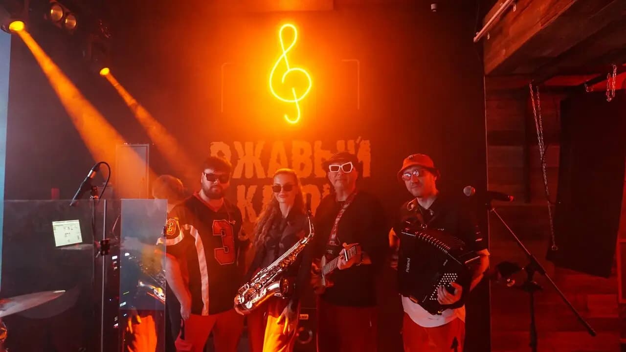 Ржавый ключ