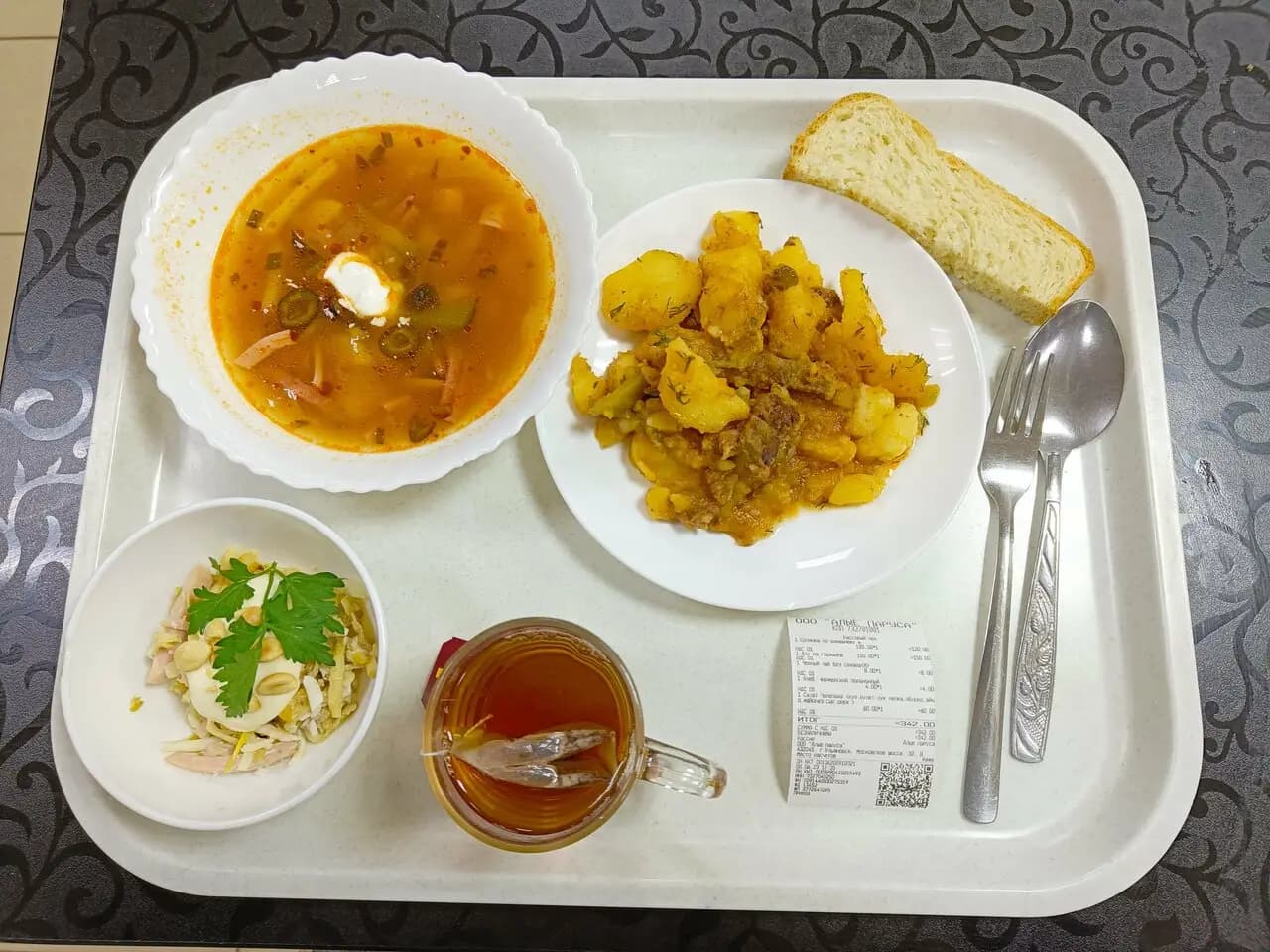 Алые паруса