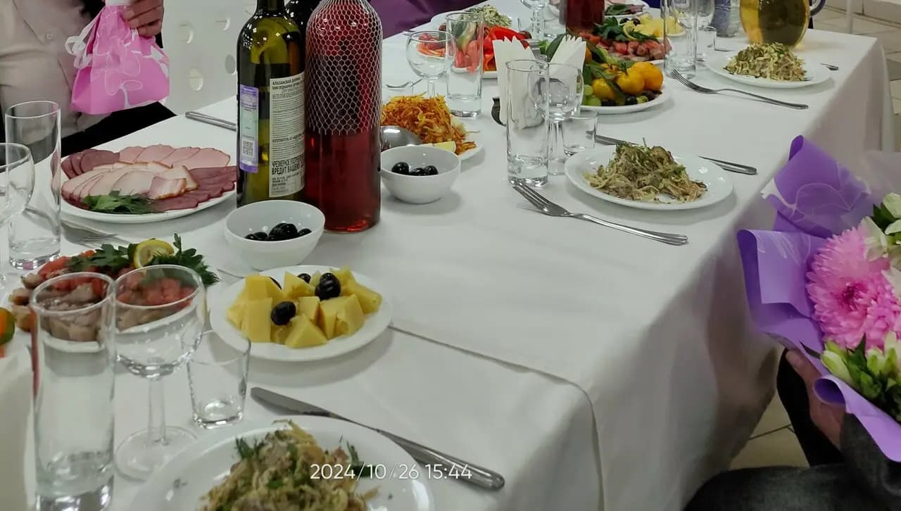 Райская кухня