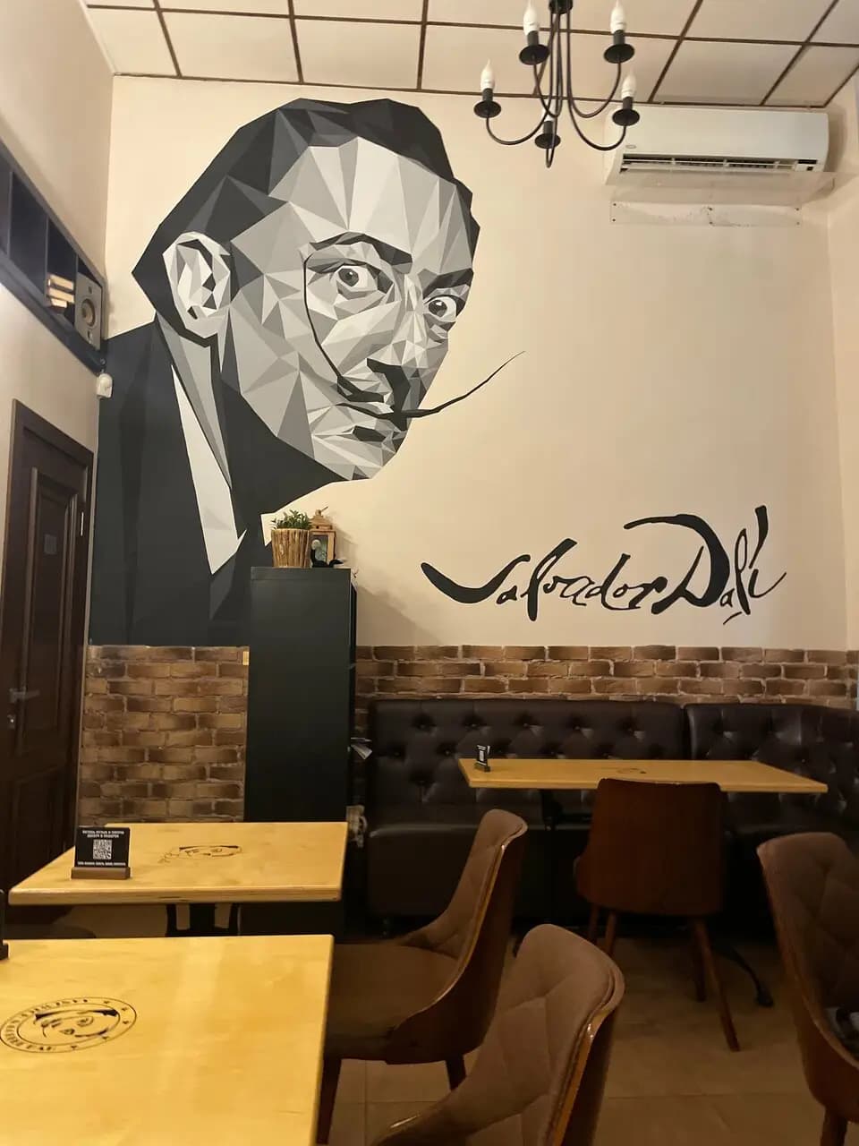 Dali