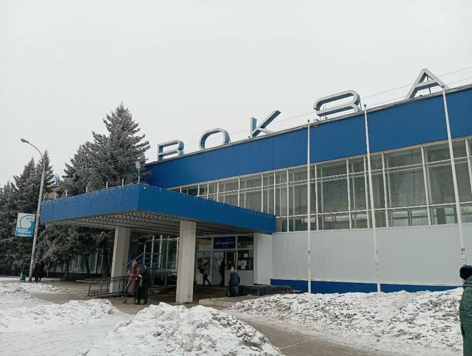 Автовокзал