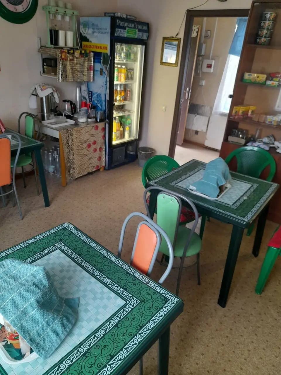 Черный плащ